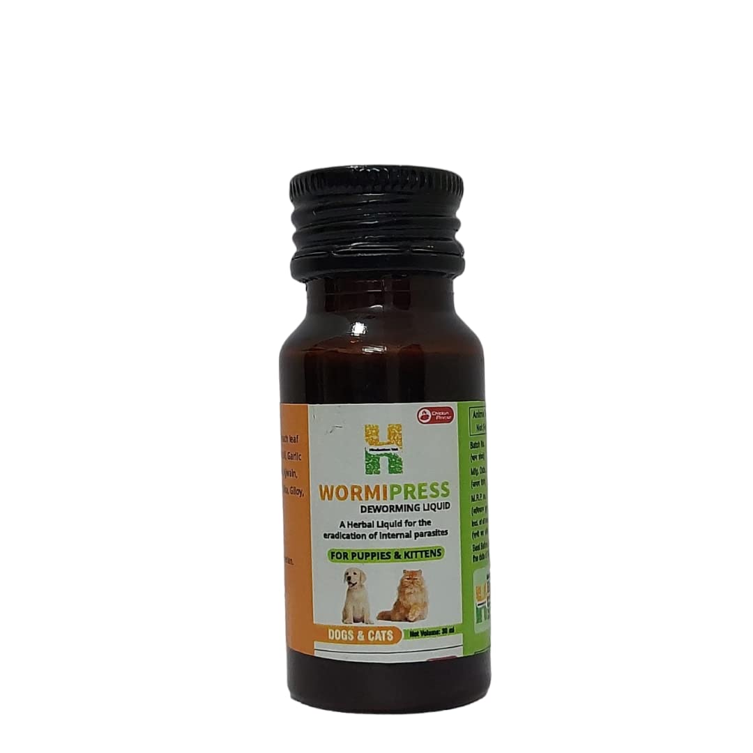 WORMIPRESS Deworming Liquid (B0C34D4SDR) Amazon Price History, Amazon Price Tracker