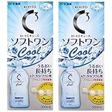 ロートコンタクトケア ロートCキューブ ソフトワン クール ソフトコンタクトレンズ用消毒液クールタイプ 500mL × 2個パック 【医薬部外品】
