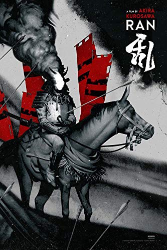 Image of Tallenge - Ran - Akira Kurosawa Japanese Classic Movie Poster - Large Poster(Paper,22 x 30 inches, MultiColour)
