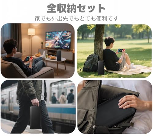 Switch 2 収納ケース 大容量 オールインボックス EVAハードシェル 耐衝撃・防水・防塵 ドック収納可能 本体/Joy-Con2/Proコントローラー/10枚ゲームカード/充電器 全面保護 スタンド機能付き 携帯に便利 旅行・外出用