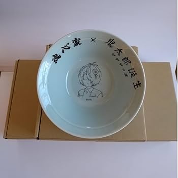ゲゲゲの鬼太郎 ゲゲゲの謎 味の時計台魂心家コラボ 白レンゲ どんぶり