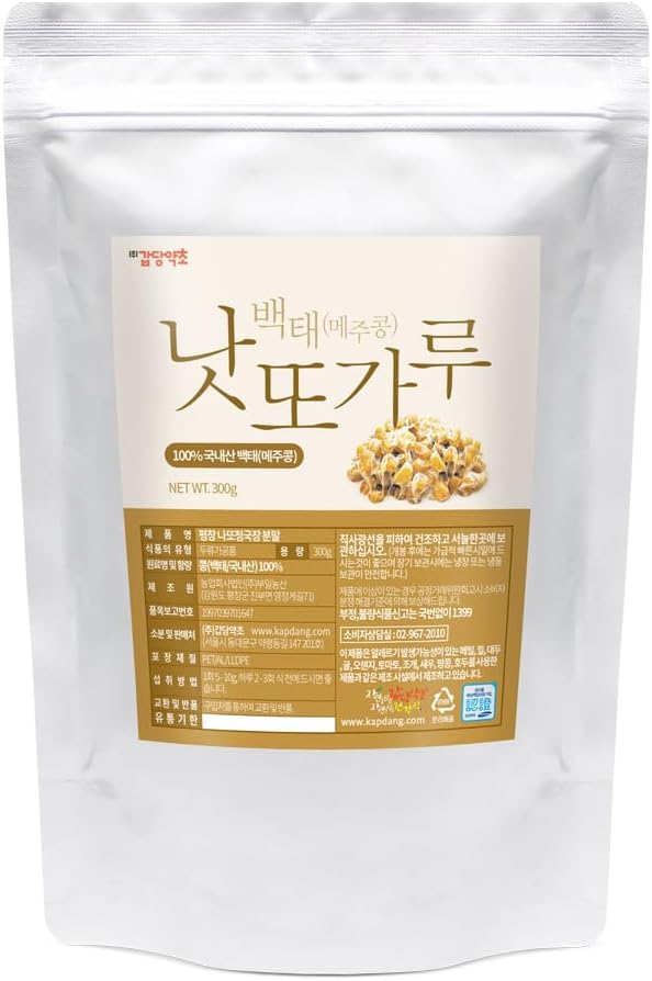 DUHOGO Soybean Natto Powder 100% Natural Nattokinase Freeze-Dried Fermented Food Vitamin K2 10.6 oz(300g) DUHOGO Soybean Natto Powder 100% Natural Nattokinase Freeze-Dried Fermented Food Vitamin K2 10.6 oz(300g)