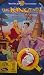 The King and I [VHS]