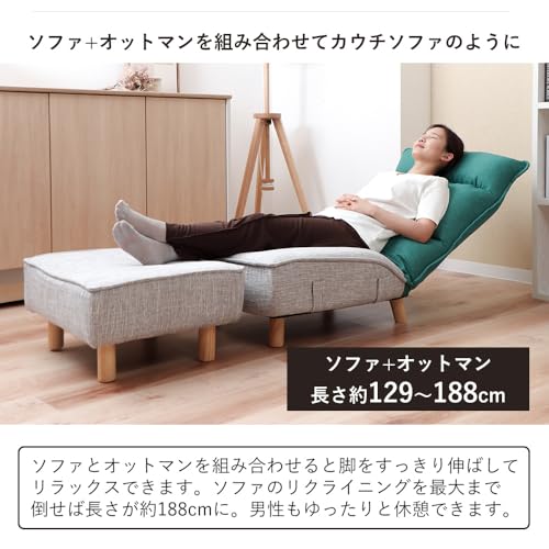 Amazon.co.jp: ヤマソロ: ソファ