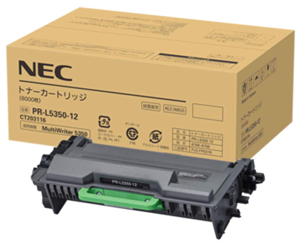 Amazon | NEC MultiWriter PR-L5350-12 [トナーカートリッジ] | NEC  