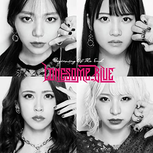 Beginning Of The Endの商品画像