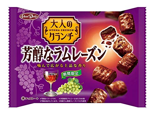 レーズン チョコレートの人気商品 通販 価格比較 価格 Com