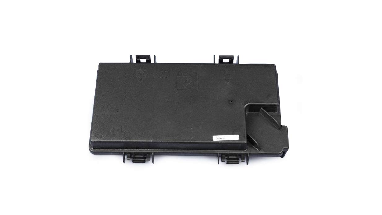 Mopar 68083376AA COVER TOTALLY INTEGRATED POWER MO
