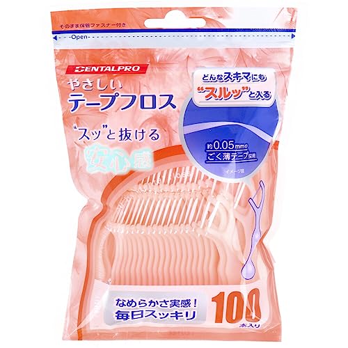 yl-ORS4A01z ₳e[vtX 100{×2Zbg