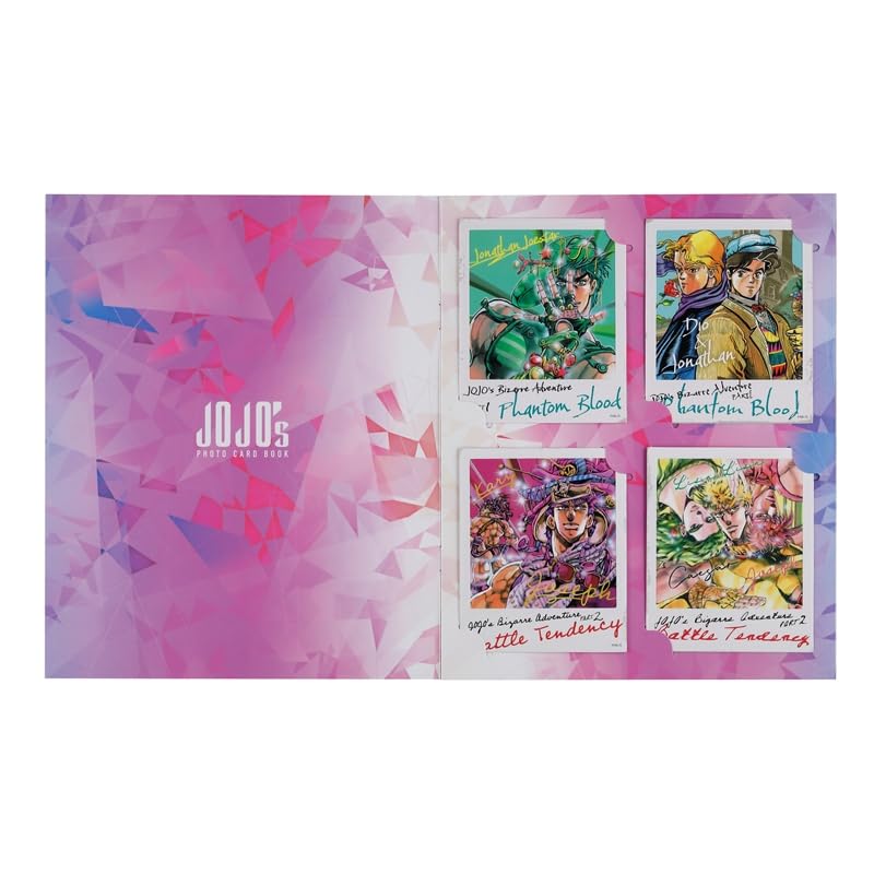 Amazon.co.jp: ジョジョの奇妙な冒険 フォトカードBOOK ジャンプ