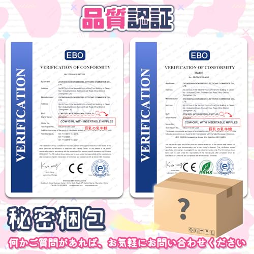 大型オナホ 人気 男性用 リアル 4穴構造 肉厚感 4340g 濃密な包まれ感 弾力が迫力満点 大人のおもちゃ 非贯通 繰り返し使用 飞机杯 BONMOR 巨乳の牛乳娘 - 画像6