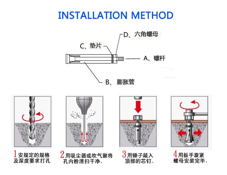 Wall Anchors Metal Fixings Anchors,Expansion Screw Bolts, Anchor Bolt Hooks,304 Stainless Steel M6 M8 M10 M12 Lifting Ring Expansion Hook Screw Water Heater Expansion Bolt Swing Hook Hook(Dimensions:M