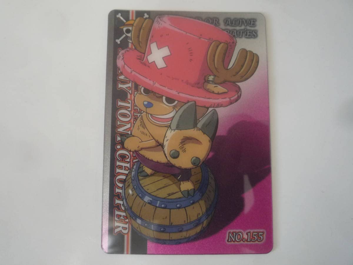 Amazon.co.jp: ONE PIECE ワンピース 新海賊王グミ グミカ