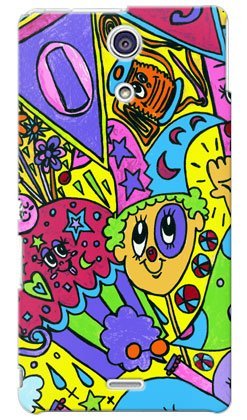 Second Skin WABWH-193-K544 Gotta Go-chan Part 7" for Xperia A SO-04E/docomo DSO04E-ABWH-193-K544