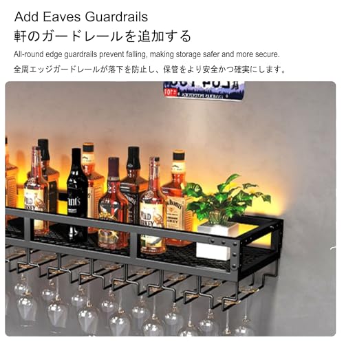 Étagère à liqueur murale compacte pour ranger le vin sans encombrer - 8