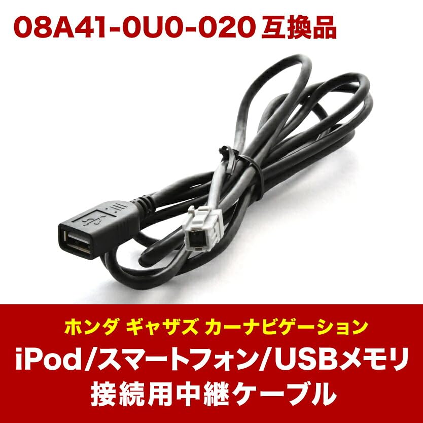Amazon | INEX VXM-185VFEi VXM-185VFi VXM-185VFNi ホンダギャザズ