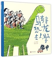 ???????(?) 755960479X Book Cover