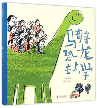 Hardcover ???????(?) [Chinese] Book