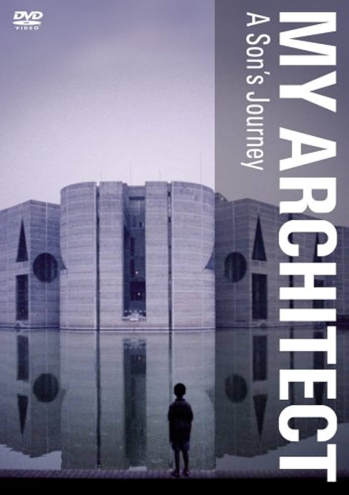 未開封未使用DVD マイ・アーキテクト ルイス・カーンを探して('03米) 貴重 未開封未使用DVD マイ・アーキテクト ルイス・カーンを探して