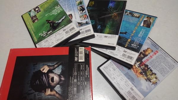 黒沢清監督 DVD-BOX「PULSE」〈5枚組〉 Amazon.co.jp: 黒沢清監督 DVD-BOX「PULSE」〈5枚組〉(DVD