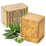 MUT22 Jabón de Alepo 75% Oliva y 25% Laurel - Para Piel Normal o Mixta - Limpieza Equilibrada Natural y Artesanal para Uso Diario