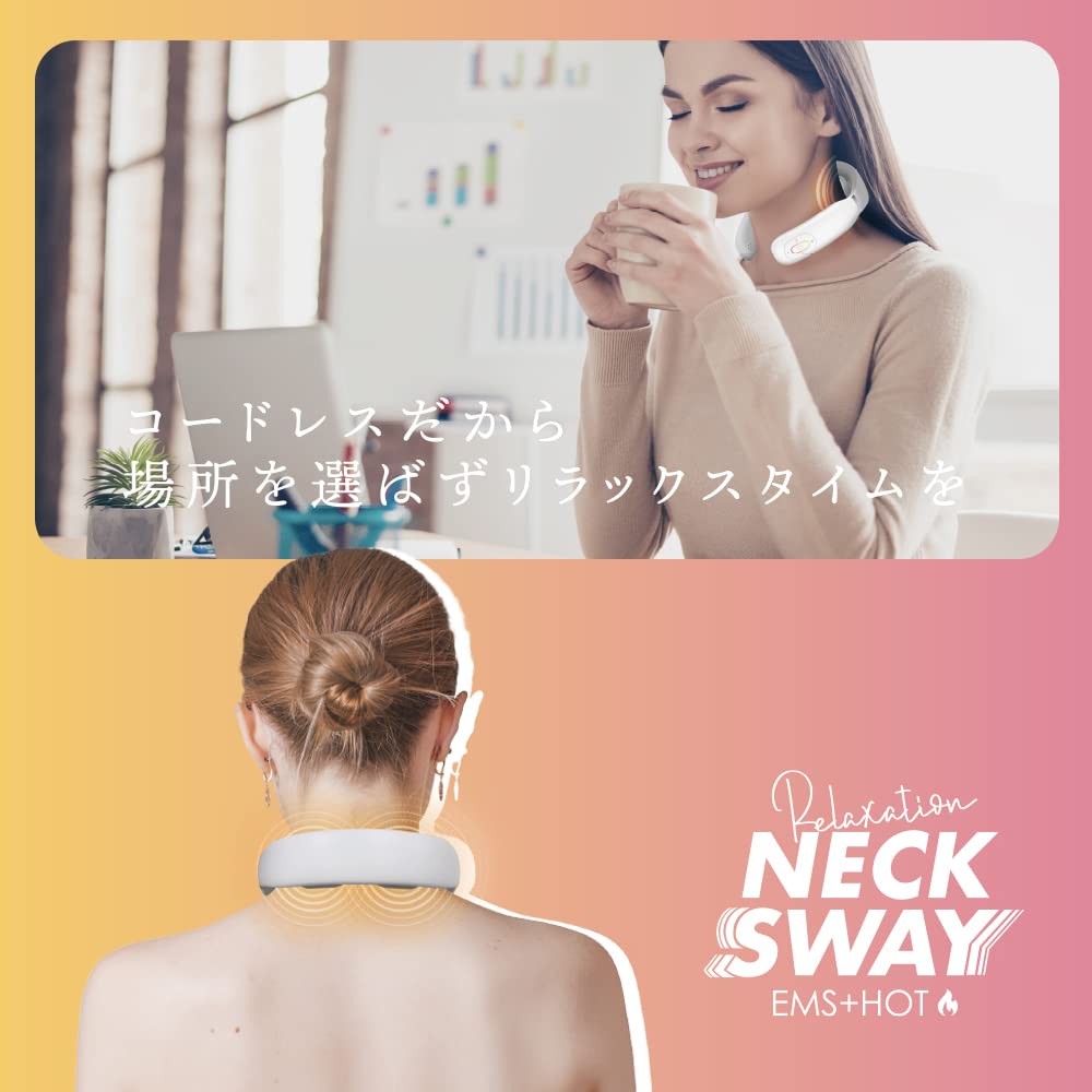 Amazon.co.jp: ネックスウェイ ネックヒーター 男女兼用