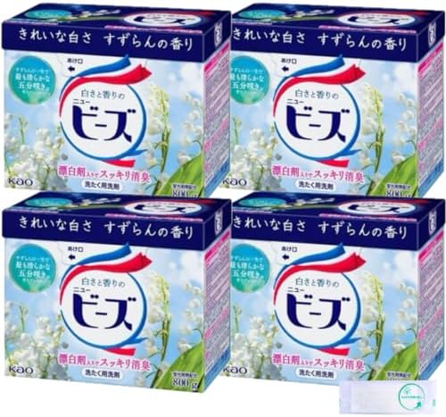Amazon.co.jp: 花王 ニュービーズ 800g×4個 粉末 洗たく用洗剤  