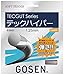 ゴーセン TECGUT TECHYPER SS601 シルバースパイラル