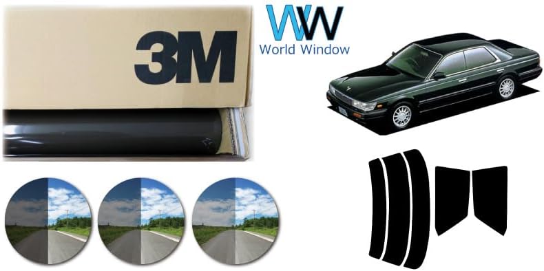 リア一枚貼り 遮熱フィルム 3M スモークIR 20 PLUS (20%) ローレル (C33系) カット済みカーフィルム リアセッ