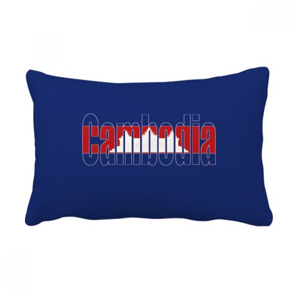 Oreiller Cambodge drapeau multicolore pour décorer votre salon chic