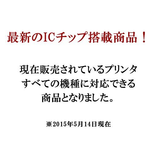 Amazon.co.jp: 【横トナ】ブラザー(Brother)用 LC111 カラー3色セット