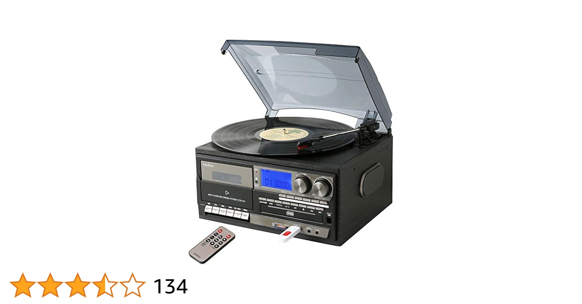 とうしょう★マルチレコードプレイヤー　TCD-114 マルチプレーヤー レコードプレーヤー CDプレーヤー カセット