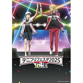 ほぼ新品　ARP Backstage Pass　blu-ray　全4巻セット Amazon.co.jp: ARP Backstage Pass 第1巻 [Blu-ray] : シンジ