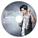 One For All, All For One ～夢は叶えるもの～ 歌詞