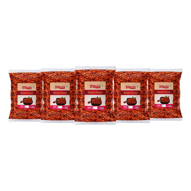 Image of OKHLI MUSAL BRAND Nut Cracker Namkeen Snack | Peanut-Salted Masala Moongfali | Sing-Masala Peanuts Fried Spicy Mungfali | Kutchi Bhachau Dabeli Special Singdana Healthy Namkeen-1Kg*5Pack