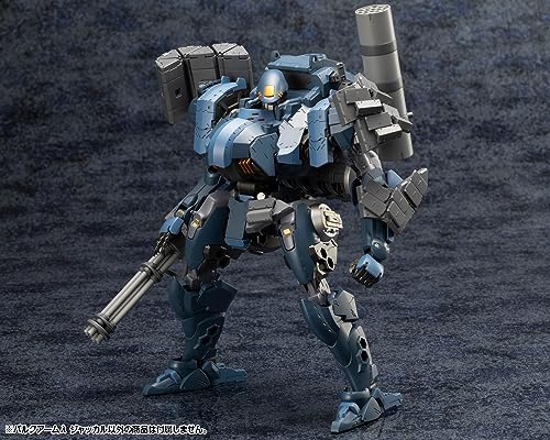 Kotobukiya Hexa Gear Bulk Arm Lambda Jackal, modelo HG123 miniatura 6