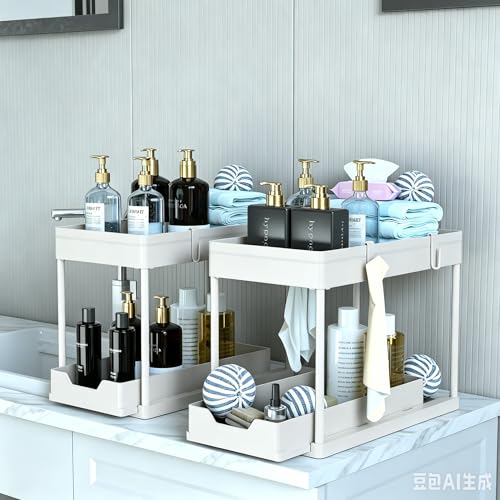 DEKAVA Küchen Organizer, 2 Unter Waschbecken Regal, Schrank Küchenorganizer mit 4 Haken, Schrankkorb für Küche, Bad（weiß） 3