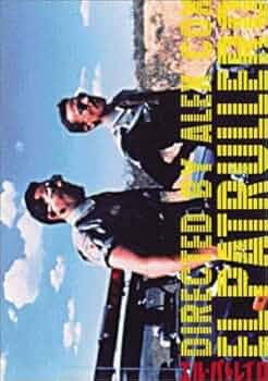 【中古】 PNDC-エル・パトレイロ/ＤＶＤ/IVCF-166 Amazon.co.jp: PNDC-エル・パトレイロ [DVD] : ロベルト・ロサ