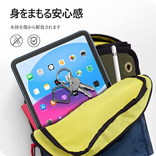 NIMASO アンチグレア ガラスフィルム iPad 第11世代(A16) 2025 用/iPad 第10世代 2022 用 10.9インチ ガイド枠付き 指紋防止 液晶 保護 フィルム あいぱっど 11世代/10世代 対応 反射防止 NTB22J584