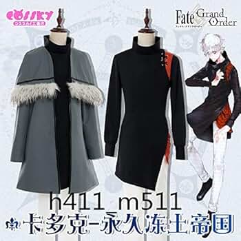 fate/grand order fgo カドック・ゼムルプス　衣装　コスプレ 5124RbAJ-IL._SY350_QL65_.jpg