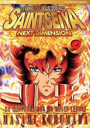  I cavalieri dello zodiaco. Saint Seiya. Next dimension (Vol. 9)