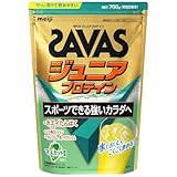 ザバス(SAVAS) ジュニアプロテイン マスカット風味 700g 明治 カルシウム ビタミン