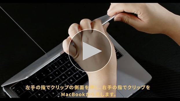 【sachimonma様用】MacBook air M2 MacBook Airを超進化！おすすめアクセサリー＆周辺機器9選