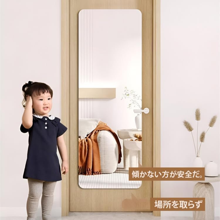 Amazon.co.jp: ULOVEJOY どこでも貼れる割れない鏡 姿見 割れない 割れ