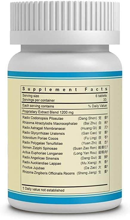 Gui Pi Wan -Spleen Vive-K008 Guang Ci Tang - Image 2