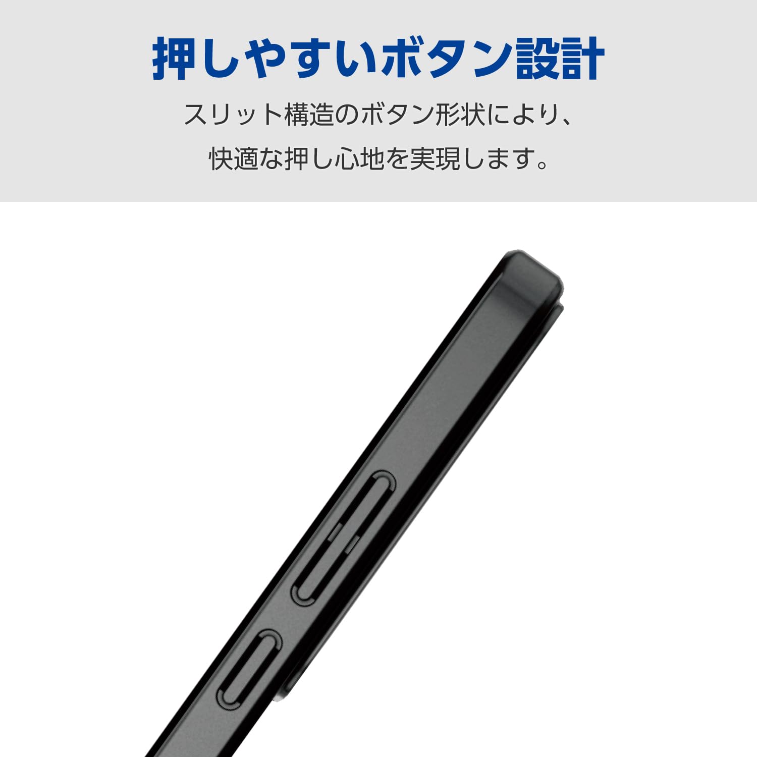 Amazon.co.jp: エレコム OPPO Reno11 A ケース カバー 透明 耐衝撃