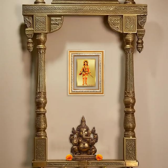 Image of DIVINITI Baba Gorakhnath 24K Gold Plated Foil Wall and Tabletop Photo Frame for Home Decor, Puja Room, Luxury Gifting | DG Frame 112 S2 (21.5x17.5 CM)