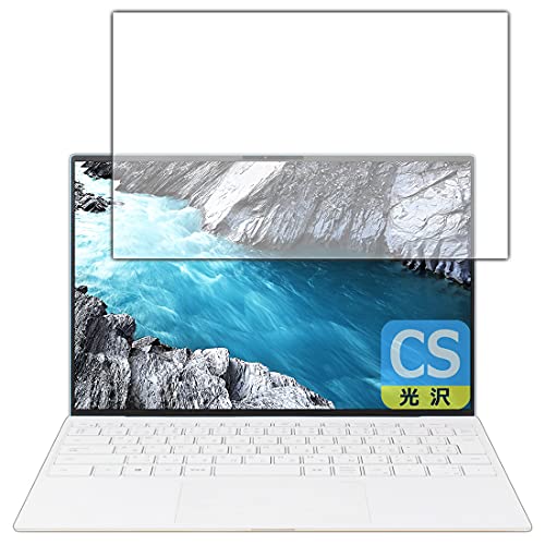 PDA�H�[ XPS 13 (9310) [�^�b�`�p�l���Ȃ����f��] Crystal Shield �ی� �t�B���� ���� ���{��