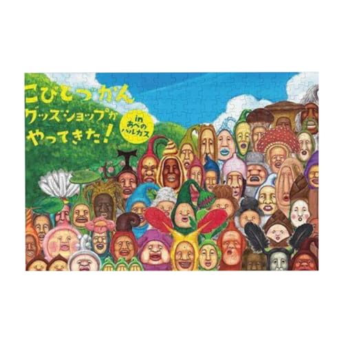 ؐs[X 300s[X тƂÂ WO\[pY lp eqpY qFBւ̃v[gɂł