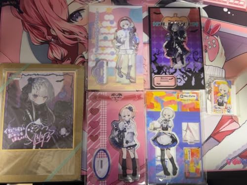 ユ*タ様 幽乃うつろ グッズ